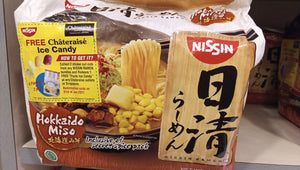 Nissin Hokkaido MIso