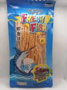 Fresh Fish Snack