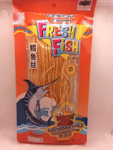 Fresh Fish Snack